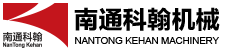 晨港磁粉制動器
